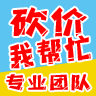 拼多多助力平台A，购物新体验的探索与展望